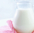 Бесплатно стакан кисломолочного продукта получат южноуральские школьники - Миасский рабочий