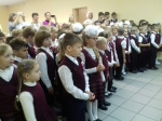Стакан пользы