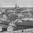 18 ноября в истории: основание Екатеринбурга - Миасский рабочий