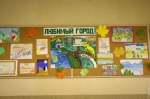 Праздник удался