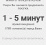 Как не стать жертвой "Черной пятницы"? - Миасский рабочий