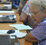 Бесплатно получить профессию могут жители Миасса - Миасский рабочий