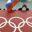WADA отстранил Россию от международных соревнований на четыре года - Миасский рабочий
