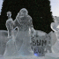 Город новогодний… Конкурс ни при чем! Не зимняя погода. Юный герой! Нужна информация о ветеранах. - Миасский рабочий