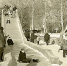 Ледовые городки – не опасны - Глагол