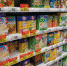 Сетевики снизили цены на продукцию южноуральских производителей - Миасский рабочий