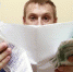 Заплатить всё-таки придётся - NewsMiass.ru