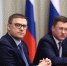 Вопросы газификации и качества электроснабжения обсудили в Челябинской области - Миасский рабочий