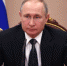 Путин подписал указ о проведении референдума - NewsMiass.ru