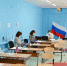 Озвучены результаты голосования южноуральцев по поправкам в Конституцию РФ - Миасский рабочий
