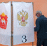 Итого 8 человек на 1 место: в Миассе 194 кандидата претендуют на депутатские кресла - NewsMiass.ru