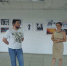 Жители Миасса могут увидеть фотоснимки "Отражения" - NewsMiass.ru