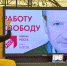 Борис Титов: вопросы-ответы - Глагол
