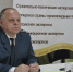Увеличить - ТПП Миасского городского округа