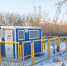 На смену дровам пришел газ - Глагол