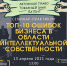 Заработать на чужих ошибках и не допустить своих? Легко! - NewsMiass.ru