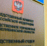 Три человека погибли при пожаре в Миассе - NewsMiass.ru