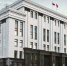 Поздравление Губернатора Алексея Текслера с Днём отца - Миасский городской округ