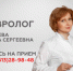 Прислушайтесь к себе! - NewsMiass.ru