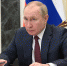 Владимир Путин одобрил инициативы «Единой России» по социальной газификации - Миасский рабочий