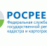 Как действует закон о выявлении ранее возникших прав на объекты недвижимости? - Миасский городской округ