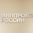 Уважаемый руководитель! - Миасский городской округ