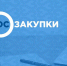 Информация для предприятий и организаций о запланированных в 2022 году закупках в рамках нацпроектов - Миасский городской округ