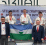 Каратист из Миасса - чемпион мира - NewsMiass.ru