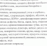 В Миассе собирают гуманитарную помощь для жителей ДНР И ЛНР - Миасский рабочий
