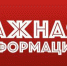 Утвержден Порядок ежемесячного вознаграждения опекунам совершеннолетних недееспособных граждан, выявленных в 2022 году - Управление соцзащиты населения