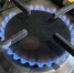 Жителей Миасса просят ограничить потребление газа - NewsMiass.ru