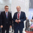 Алексей Текслер работает на международной промышленной выставке «Иннопром-2022» в Екатеринбурге - Миасский городской округ