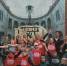 Незабываемое лето с квестом Форт Боярд - Управление соцзащиты населения