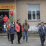 Как Миасс отметит 1 сентября? - NewsMiass.ru