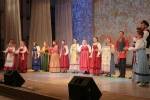 «Встанем!»