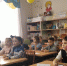 О городе у Ильменских гор… - Библиотеки Миасса