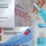 Полис ОМС: что нового? - Библиотеки Миасса