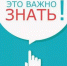 Опекунам совершеннолетних недееспособных граждан, выявленных в 2022 году, предусмотрено ежемесячное вознаграждение - Управление соцзащиты населения