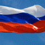 Вместе с флагом России на 9 мая будут вывешивать копию Знамени Победы - Миасский рабочий