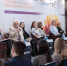 В Челябинске запустят программу по развитию соцпредпринимательства «Начни свое дело» - Миасский рабочий