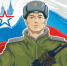 Весенний призыв-2023 - Библиотеки Миасса