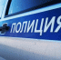 Супруги из Миасса заплатили 3 миллиона за "аннулирование кредита" - NewsMiass.ru