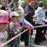Как Миасс отметил День России? - Миасский рабочий