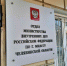 Почти 400 литров дизельного топлива украли с предприятия в Миассе - Миасский рабочий