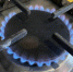 УФАС оштрафовало газовую компанию в Миассе - NewsMiass.ru