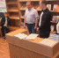 Соревнования интеллекта - Библиотеки Миасса
