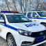 В Миассе автомобиль сбил двух школьниц - Миасский рабочий