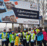Спортсмены из Миасса сделали городу необычный подарок - Миасский рабочий