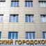 Миасец, обманывавший своих сожительниц, получил тюремный срок - NewsMiass.ru