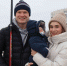 «Холод нам не страшен!»: несколько десятков смельчаков облились ледяной водой - Миасский рабочий